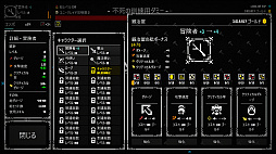 ���֥��󥸥��