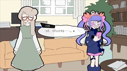 ���������꡼ No.003�Υ���ͥ������ / �ȥ饦�ޥ�ɤ򥿥��ԥ󥰤��Ǥ��ä������Ĥ����������䤹�������ԥ�ADV��Pain Pain Go Away!�ס�Steam���ȥ��ڡ��������