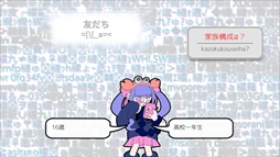 ���������꡼ No.004�Υ���ͥ������ / �ȥ饦�ޥ�ɤ򥿥��ԥ󥰤��Ǥ��ä������Ĥ����������䤹�������ԥ�ADV��Pain Pain Go Away!�ס�Steam���ȥ��ڡ��������