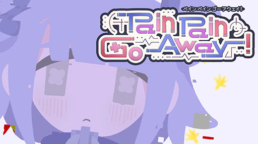 画像ギャラリー No.001のサムネイル画像 / タイピングでトラウマを打ち消すADV「Pain Pain Go Away!」,BitSummitにプレイアブル出展決定。7月18日にはSteamで体験版も公開に