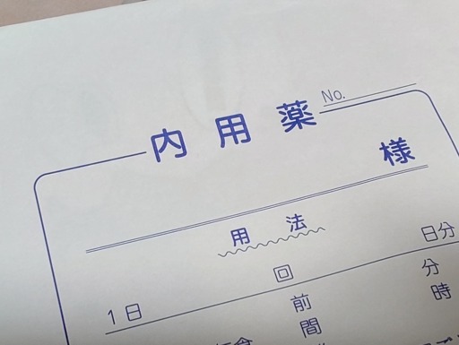 ꡼ No.005Υͥ / ԥ󥰤ǾΥȥ饦ޤǤäPain Pain Go Away!פϡդ1ĤҤȤĤɤ뿷Фʥɥ٥㡼BitSummit