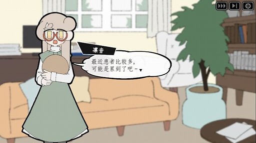 画像ギャラリー No.005のサムネイル画像 / トラウマを文字入力で打ち消す“タイピングアドベンチャー”こと「Pain Pain Go Away!」，要素を拡張した体験版Ver2を公開