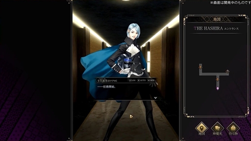 画像ギャラリー No.003のサムネイル画像 / AIカネコがスタッフの1人のように感じられる――。金子一馬氏が制作秘話を語った「神魔狩りのツクヨミ」プレスイベントレポート