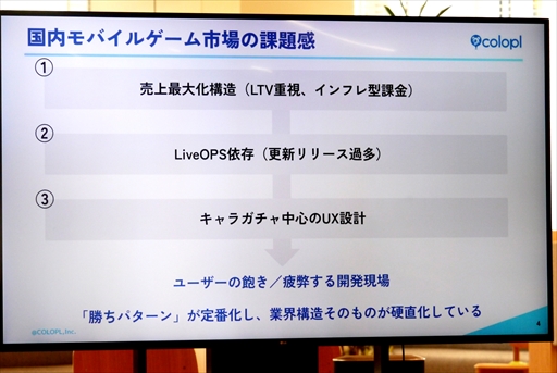 ���������꡼ No.006�Υ���ͥ������ / �ֿ������Υĥ���ߡפϥ�Х��륲���೦�������������褹����Фˤʤ����뤫��������ά�ˤĤ��Ƹ���ǥ������٥�Ȥ��ݡ���