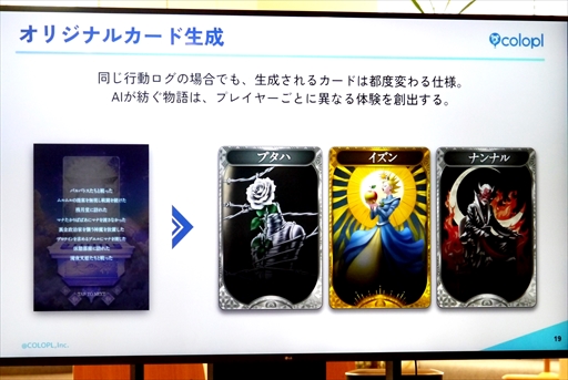 ���������꡼ No.010�Υ���ͥ������ / �ֿ������Υĥ���ߡפϥ�Х��륲���೦�������������褹����Фˤʤ����뤫��������ά�ˤĤ��Ƹ���ǥ������٥�Ȥ��ݡ���