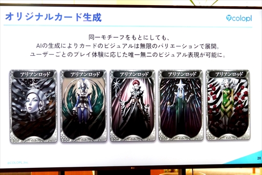 ���������꡼ No.016�Υ���ͥ������ / �ֿ������Υĥ���ߡפϥ�Х��륲���೦�������������褹����Фˤʤ����뤫��������ά�ˤĤ��Ƹ���ǥ������٥�Ȥ��ݡ���