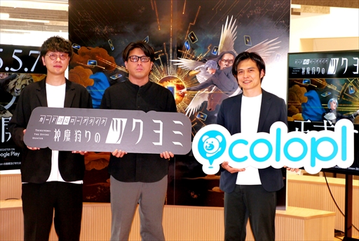 ���������꡼ No.018�Υ���ͥ������ / �ֿ������Υĥ���ߡפϥ�Х��륲���೦�������������褹����Фˤʤ����뤫��������ά�ˤĤ��Ƹ���ǥ������٥�Ȥ��ݡ���