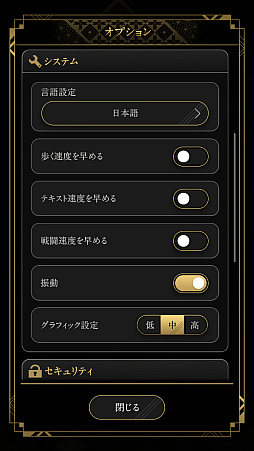 ꡼ No.004Υͥ / ֿΥĥߡסåץǡȤ»ܡTHE HASHIRA˶Ũνи٤⤯ʤ١ֿϰפʤɡ3ĤΥ⡼ɤɲ