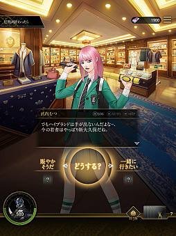 ꡼ No.006Υͥ / ֿΥĥߡסåץǡȤ»ܡTHE HASHIRA˶Ũνи٤⤯ʤ١ֿϰפʤɡ3ĤΥ⡼ɤɲ