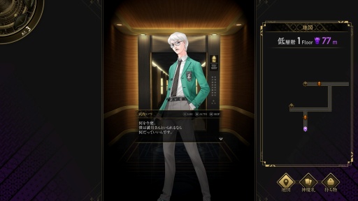 ���������꡼ No.006�Υ���ͥ������ / �Υץ쥤��ݡϡֿ������Υĥ���ߡס�������饯����������Υĥ���ߡɤ���Ĺ��Ū�ʰ������ǤΤ�����⻥��ĥ�Ҹ�����ά�򺸱����븰�ˤʤ�