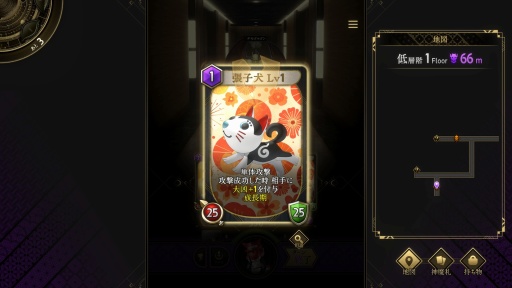 ���������꡼ No.007�Υ���ͥ������ / �Υץ쥤��ݡϡֿ������Υĥ���ߡס�������饯����������Υĥ���ߡɤ���Ĺ��Ū�ʰ������ǤΤ�����⻥��ĥ�Ҹ�����ά�򺸱����븰�ˤʤ�