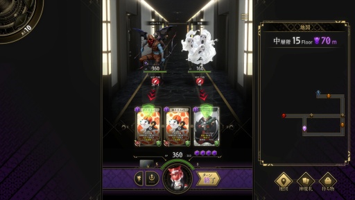 ���������꡼ No.012�Υ���ͥ������ / �Υץ쥤��ݡϡֿ������Υĥ���ߡס�������饯����������Υĥ���ߡɤ���Ĺ��Ū�ʰ������ǤΤ�����⻥��ĥ�Ҹ�����ά�򺸱����븰�ˤʤ�