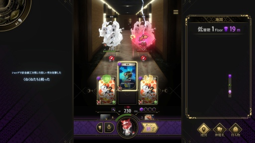 ���������꡼ No.015�Υ���ͥ������ / �Υץ쥤��ݡϡֿ������Υĥ���ߡס�������饯����������Υĥ���ߡɤ���Ĺ��Ū�ʰ������ǤΤ�����⻥��ĥ�Ҹ�����ά�򺸱����븰�ˤʤ�