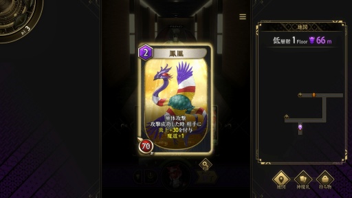 ���������꡼ No.016�Υ���ͥ������ / �Υץ쥤��ݡϡֿ������Υĥ���ߡס�������饯����������Υĥ���ߡɤ���Ĺ��Ū�ʰ������ǤΤ�����⻥��ĥ�Ҹ�����ά�򺸱����븰�ˤʤ�