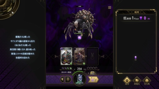 ���������꡼ No.023�Υ���ͥ������ / �Υץ쥤��ݡϡֿ������Υĥ���ߡס�������饯����������Υĥ���ߡɤ���Ĺ��Ū�ʰ������ǤΤ�����⻥��ĥ�Ҹ�����ά�򺸱����븰�ˤʤ�