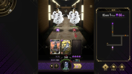 ���������꡼ No.024�Υ���ͥ������ / �Υץ쥤��ݡϡֿ������Υĥ���ߡס�������饯����������Υĥ���ߡɤ���Ĺ��Ū�ʰ������ǤΤ�����⻥��ĥ�Ҹ�����ά�򺸱����븰�ˤʤ�