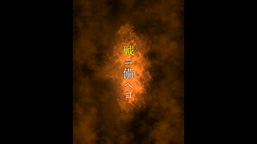 ���������꡼ No.028�Υ���ͥ������ / �Υץ쥤��ݡϡֿ������Υĥ���ߡס�������饯����������Υĥ���ߡɤ���Ĺ��Ū�ʰ������ǤΤ�����⻥��ĥ�Ҹ�����ά�򺸱����븰�ˤʤ�