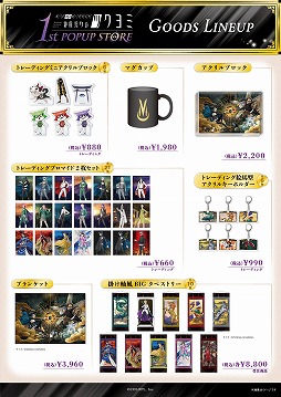 ꡼ No.003Υͥ / ֿΥĥߡ׽Υݥåץåץȥ11816ǳšȺǽˤ϶ҰϻΥ»