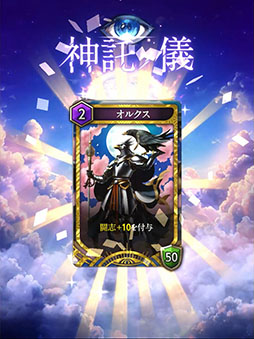 ���������꡼ No.004�Υ���ͥ������ / ���ꥸ�ʥ륫���ɤ��ϽФ���AI���ͥ������ɤ����Υ������饤���ֿ������Υĥ���ߡס����������ӥ��򥹥�����