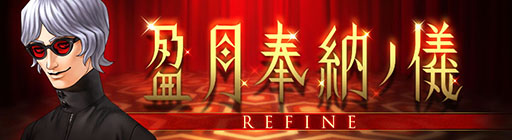 ꡼ No.005Υͥ / ֿΥĥߡסҰϻФ줿ե󤷸ɤȤƼ뵡ǽɲáåץǡȾ餫