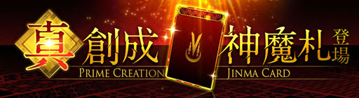 ꡼ No.006Υͥ / ֿΥĥߡסҰϻФ줿ե󤷸ɤȤƼ뵡ǽɲáåץǡȾ餫