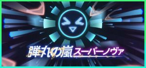 �ѥå�����