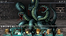 エルミナージュ ORIGINAL 〜闇の巫女と神々の指輪〜