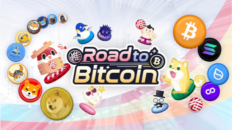 画像ギャラリー No.001のサムネイル画像 / 暗号資産を題材としたマージ系パズル「Road to Bitcoin」，スマホ向けにリリース。OSHIトークンやUSDCが抽選で当たるキャンペーンを開催