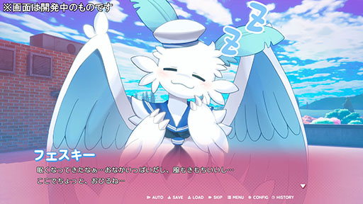 画像ギャラリー No.004のサムネイル画像 / 「パルワールド」の恋愛SLG「ぱる♡わーるど! 〜もう友達(パル)じゃいられない〜」,Steamストアページ公開。新たなトレイラー映像も登場