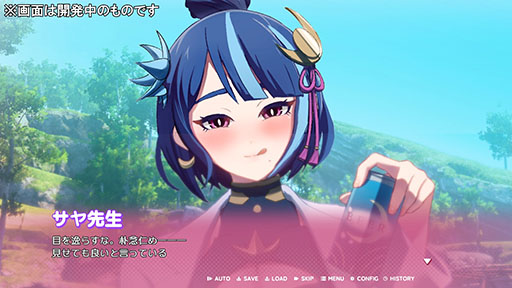 画像ギャラリー No.006のサムネイル画像 / 「パルワールド」の恋愛SLG「ぱる♡わーるど! 〜もう友達(パル)じゃいられない〜」,Steamストアページ公開。新たなトレイラー映像も登場