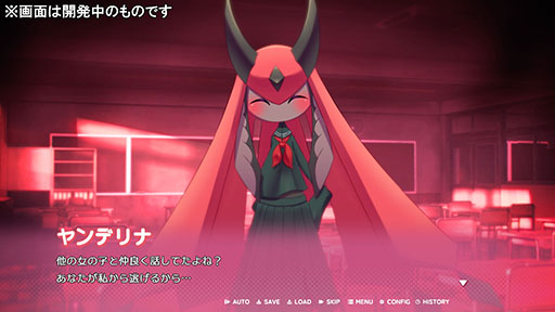 画像ギャラリー No.010のサムネイル画像 / 「パルワールド」の恋愛SLG「ぱる♡わーるど! 〜もう友達(パル)じゃいられない〜」,Steamストアページ公開。新たなトレイラー映像も登場