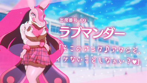 画像ギャラリー No.012のサムネイル画像 / 「パルワールド」の恋愛SLG「ぱる♡わーるど! 〜もう友達(パル)じゃいられない〜」,Steamストアページ公開。新たなトレイラー映像も登場