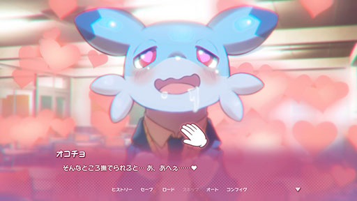 画像ギャラリー No.013のサムネイル画像 / 「パルワールド」の恋愛SLG「ぱる♡わーるど! 〜もう友達(パル)じゃいられない〜」,Steamストアページ公開。新たなトレイラー映像も登場