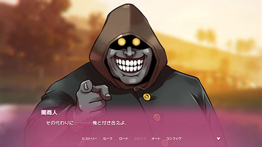 画像ギャラリー No.015のサムネイル画像 / 「パルワールド」の恋愛SLG「ぱる♡わーるど! 〜もう友達(パル)じゃいられない〜」,Steamストアページ公開。新たなトレイラー映像も登場