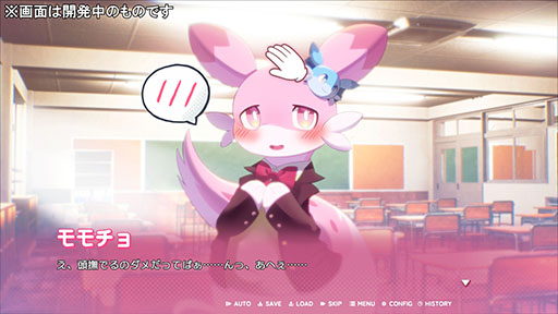 画像ギャラリー No.019のサムネイル画像 / 「パルワールド」の恋愛SLG「ぱる♡わーるど! 〜もう友達(パル)じゃいられない〜」,Steamストアページ公開。新たなトレイラー映像も登場