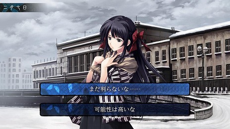 ꡼ No.007Υͥ / ߥƥ꡼ɥ٥㡼֥륿סSwitchǤΥץ˥󥰥ࡼӡо쥭饯ξܺپҲ