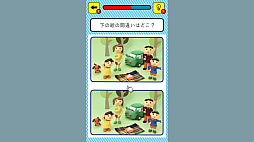 ꡼ No.002 | ɤޤҤ᤭IQ襤ǾȥǾ襢ϳְ㤤õ