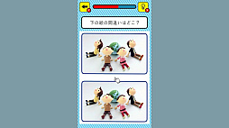 ꡼ No.004 | ɤޤҤ᤭IQ襤ǾȥǾ襢ϳְ㤤õ