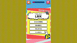 ꡼ No.001 | Τä롪Ѹά쥯ȤˤĤĤEnglishضƦμؽƥȡ