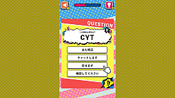 ꡼ No.002 | Τä롪Ѹά쥯ȤˤĤĤEnglishضƦμؽƥȡ