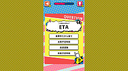 ꡼ No.003 | Τä롪Ѹά쥯ȤˤĤĤEnglishضƦμؽƥȡ