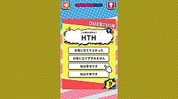 ꡼ No.004 | Τä롪Ѹά쥯ȤˤĤĤEnglishضƦμؽƥȡ