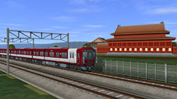 ꡼ No.012Υͥ / A֤ǹԤ9 Version5.0 ξå 3rdס424ȯꡣǿοϰǱԤξޤϿ