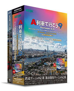 ꡼ No.021Υͥ / A֤ǹԤ9 Version5.0 ξå 3rdס424ȯꡣǿοϰǱԤξޤϿ