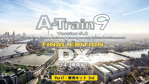 ꡼ No.001Υͥ / A֤ǹԤ9 Version5.0 ξå 3rdסϿξҲưꥸʥإåɥޡǽ֤ΤŴƻǱԷ