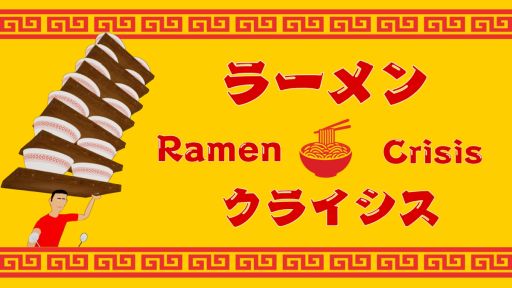 ���������꡼ No.001�Υ���ͥ������ / �פ鷺�ФäƤ��ޤ��ȥ�֥����򤷤ơ��顼������ã���褦����������󥲡���֥顼��󥯥饤�����ס�Steam���ȥ��ڡ��������
