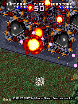 アーケードアーカイブス アサルトプラス