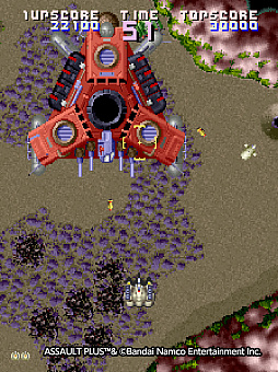 アーケードアーカイブス アサルトプラス