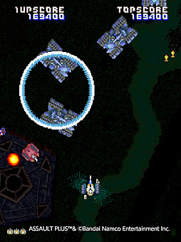 アーケードアーカイブス アサルトプラス