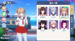 画像ギャラリー No.002のサムネイル画像 / 美少女3Dキャラの迫力満点な麻雀バトルを楽しめる。基本プレイ無料ゲーム「雀夢麻雀-じゃんゆめ」,本日リリース。PC/スマホに対応